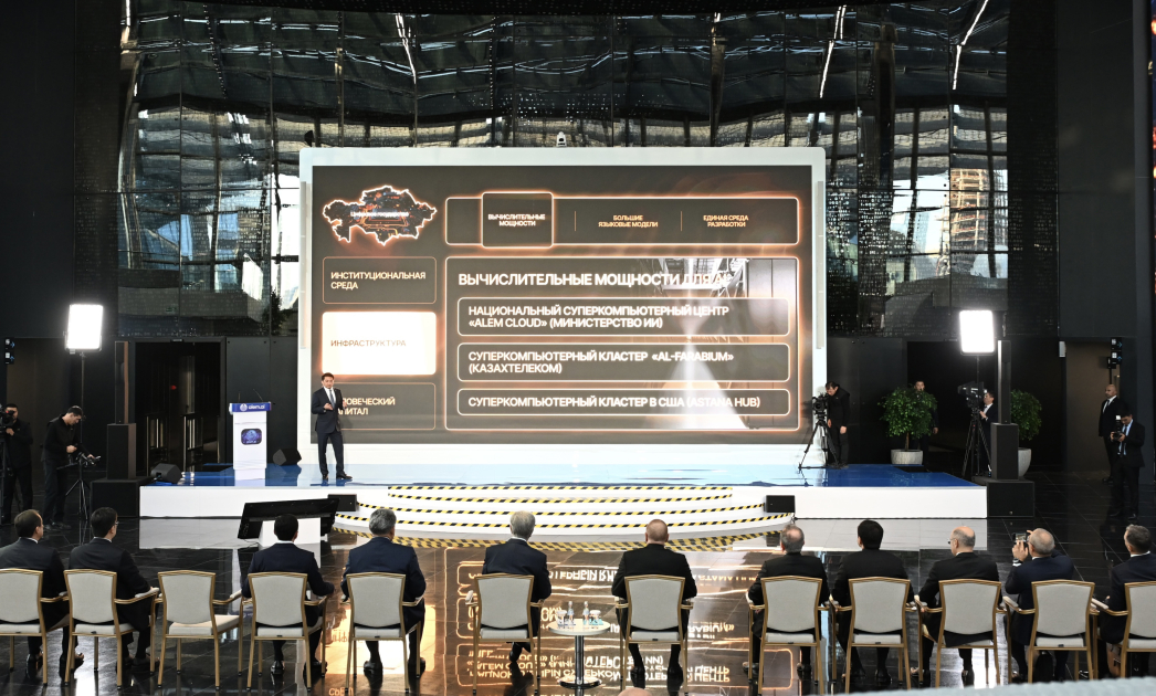 President Ilham Aliyev, President Kassym-Jomart Tokayev visit “Alem.ai” International Artificial Intelligence Center in Astana (PHOTO/VIDEO)