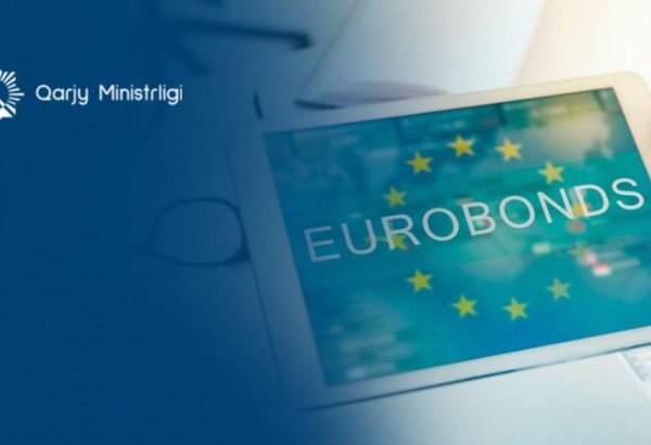 Kazakhstan issues Eurobonds with historic low yield