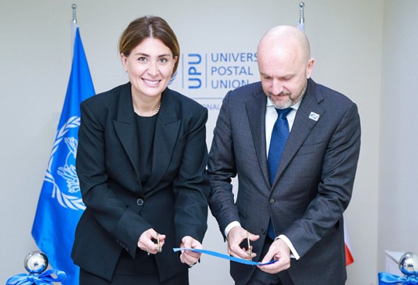 Georgia opens regional office of Universal Postal Union