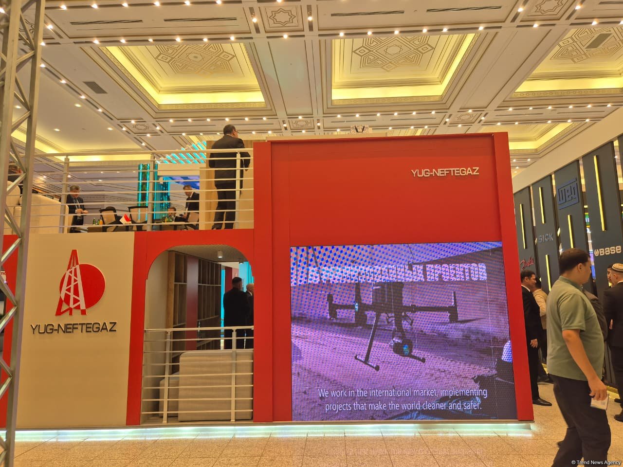 Ashgabat rolls out red carpet for "Oil and Gas of Turkmenistan - 2025" Conference (PHOTO)