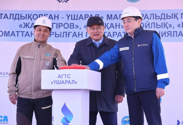 Kazakhstan wraps up construction of Taldykorgan-Usharal main gas pipeline