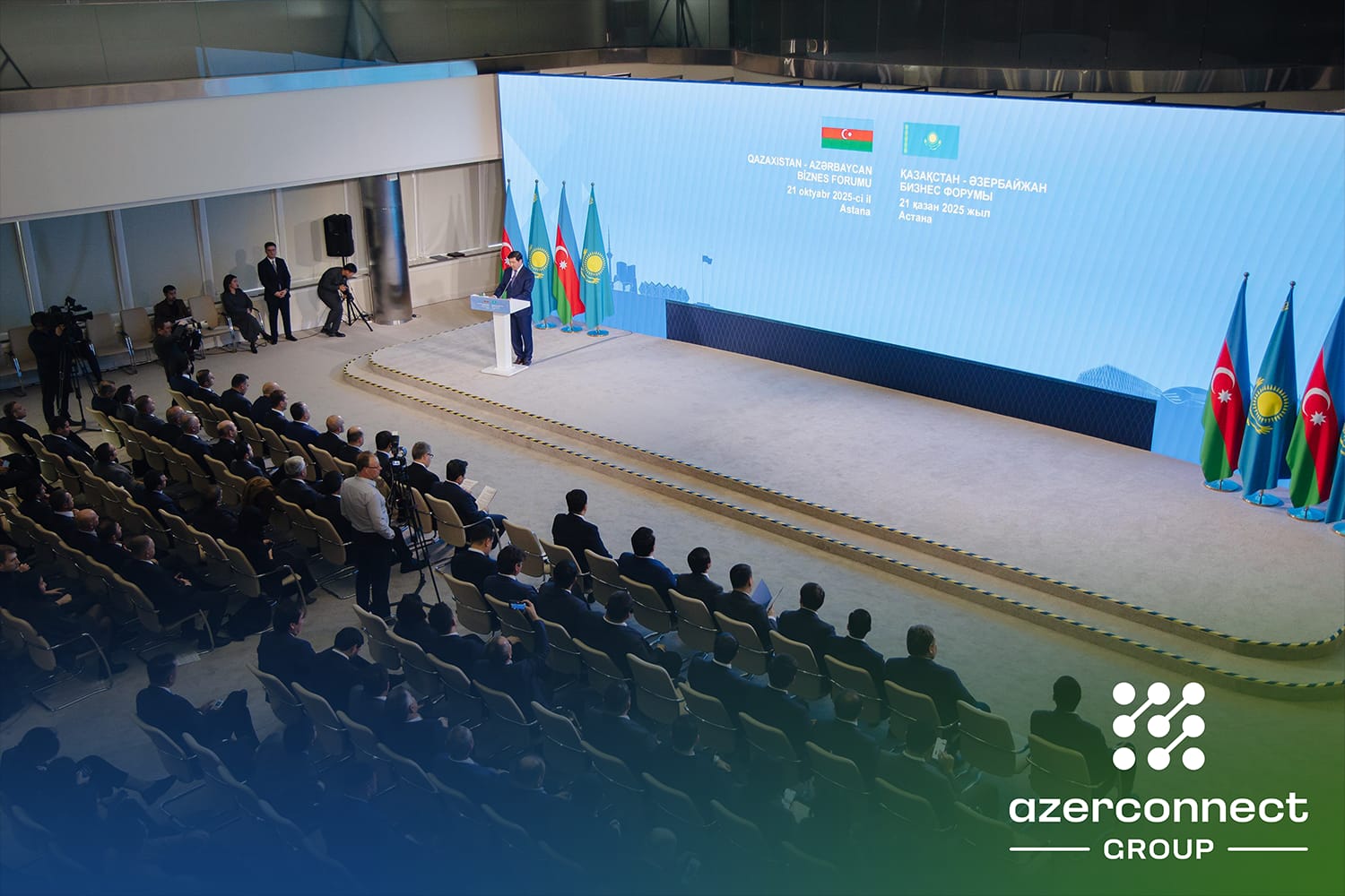 Azerconnect Group participated in the Kazakhstan-Azerbaijan Business Forum (PHOTO)