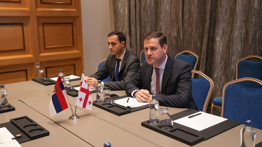 Georgia, Serbia to launch free trade talks (PHOTO)