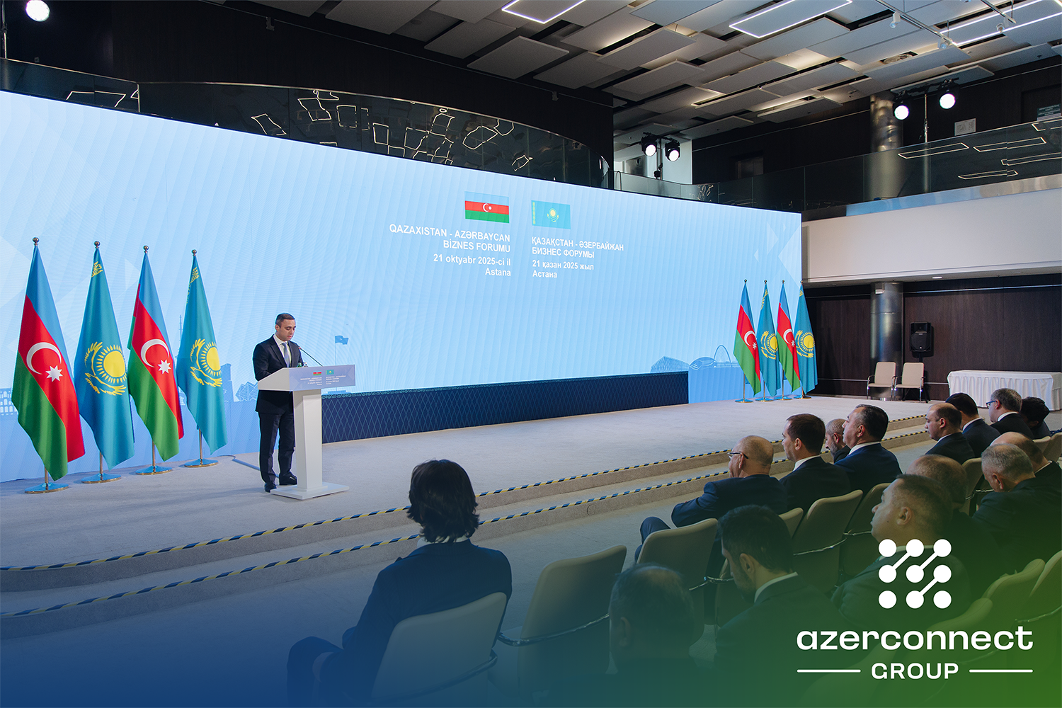 Azerconnect Group participated in the Kazakhstan-Azerbaijan Business Forum (PHOTO)