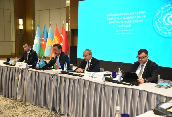 2nd meeting of OTS ministers of industry, science, and innovation wraps up in Azerbaijan's Baku (PHOTO)