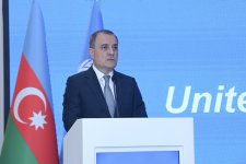 Azerbaijani FM highlights UN’s role in global diplomacy at 80th anniversary event in Baku (PHOTO)