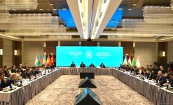 2nd meeting of OTS ministers of industry, science, and innovation wraps up in Azerbaijan's Baku (PHOTO)