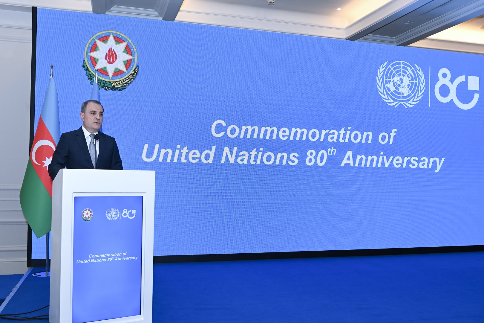 Azerbaijani FM highlights UN’s role in global diplomacy at 80th anniversary event in Baku (PHOTO)