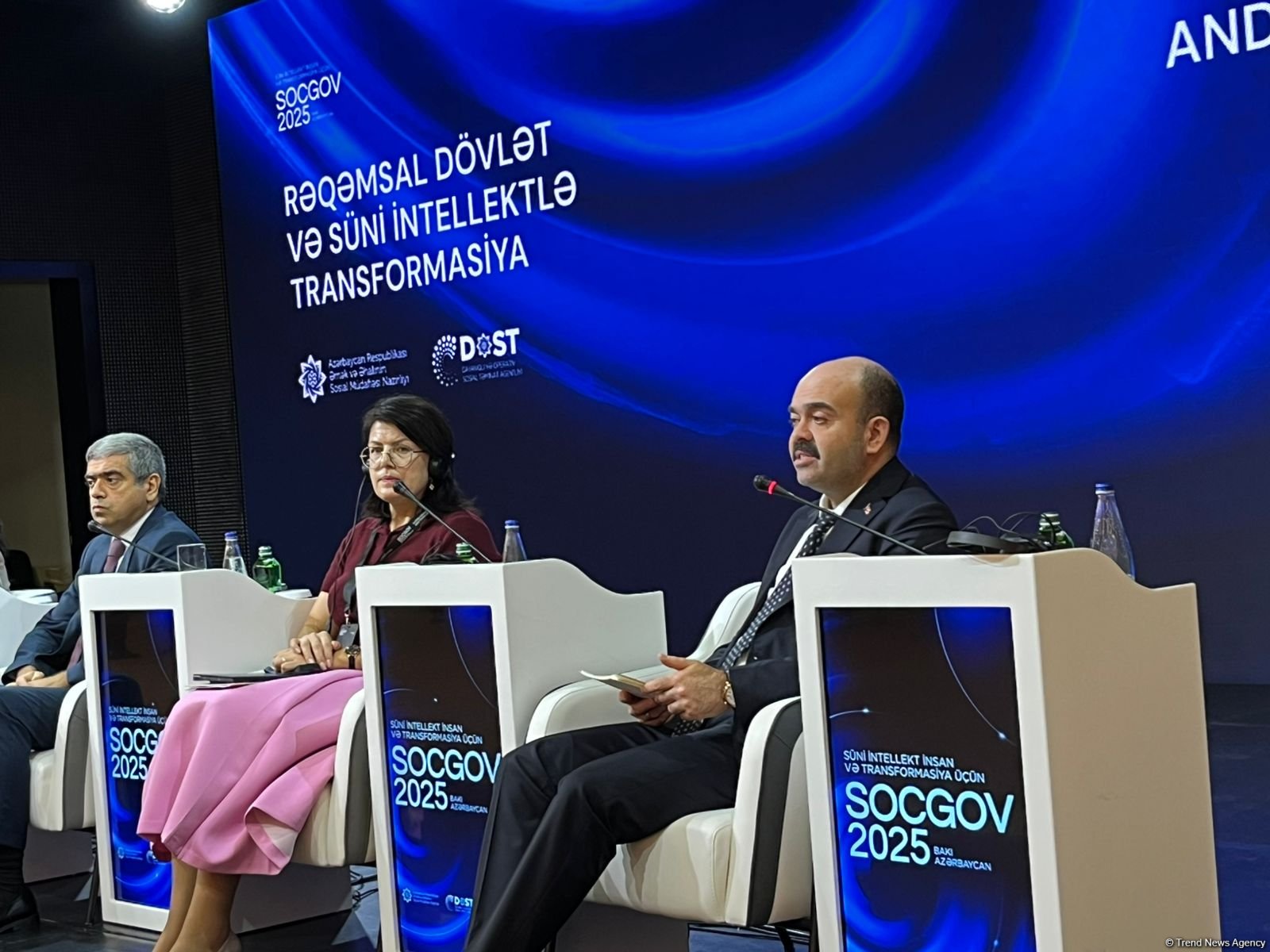 Turkish deputy minister highlights AI as key tool for welfare state dev't