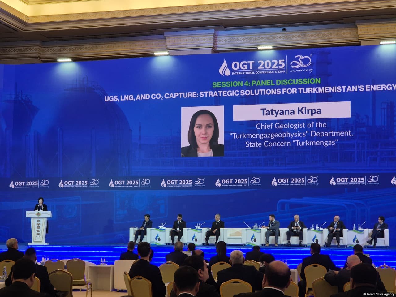 Turkmenistan steps up geophysical monitoring of underground gas storage facilities - Turkmengas