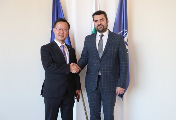 Bulgaria-South Korea dialogue highlights trade, energy, security projects (PHOTO)