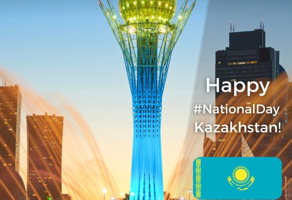 Azerbaijani MFA extends congratulations to Kazakhstan on its national day