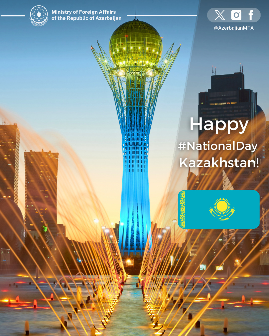 Azerbaijani MFA extends congratulations to Kazakhstan on its national day