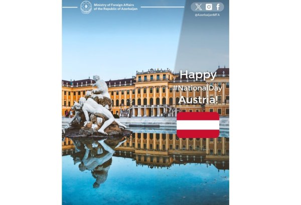 Azerbaijani MFA extends congratulations to Austria on its national day