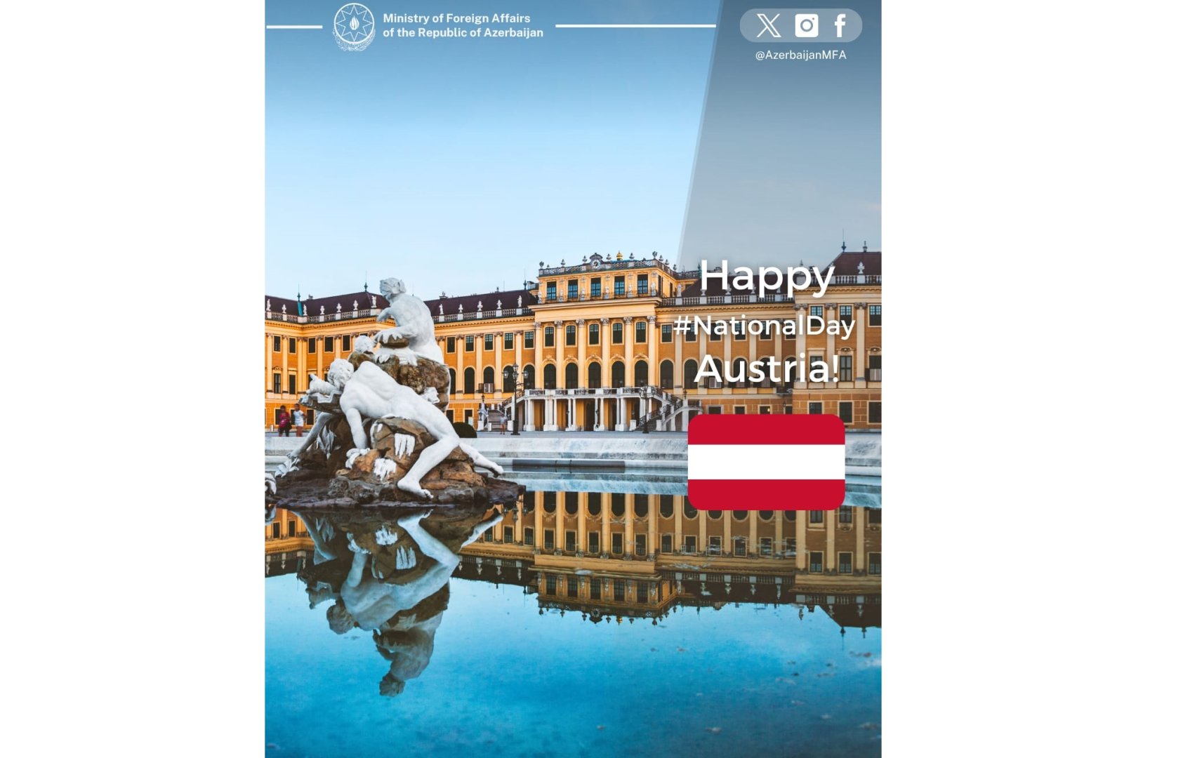 Azerbaijani MFA extends congratulations to Austria on its national day