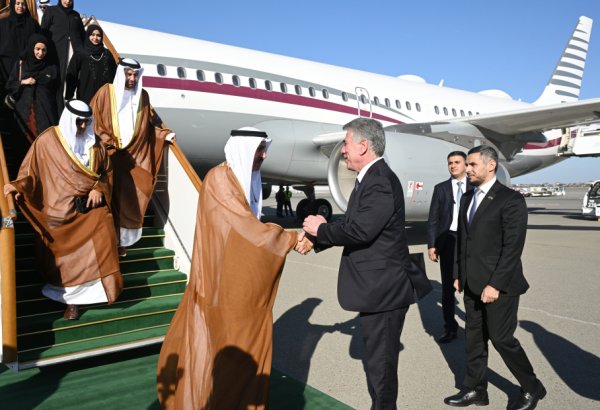 Speaker of UAE Federal National Council arrives in Azerbaijan for official visit (PHOTO)