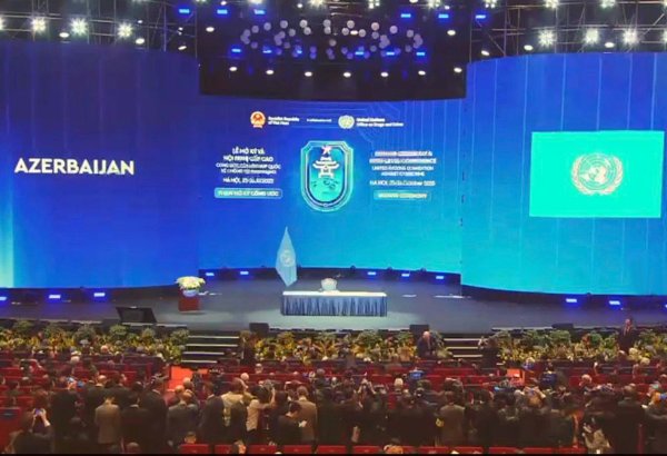 Azerbaijan ratifies United Nations framework for combating cybercrime