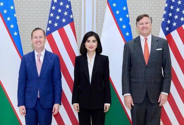 Uzbekistan, U.S. discuss trade and security cooperation