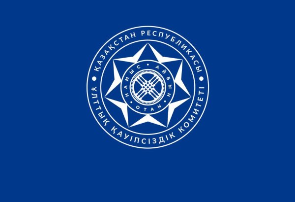 Potential terrorist attack nipped in bud in Kazakhstan's Almaty