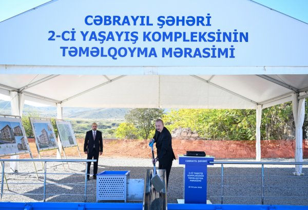 President Ilham Aliyev lays foundation stone for second, third residential complexes in Jabrayil (PHOTO/VIDEO)
