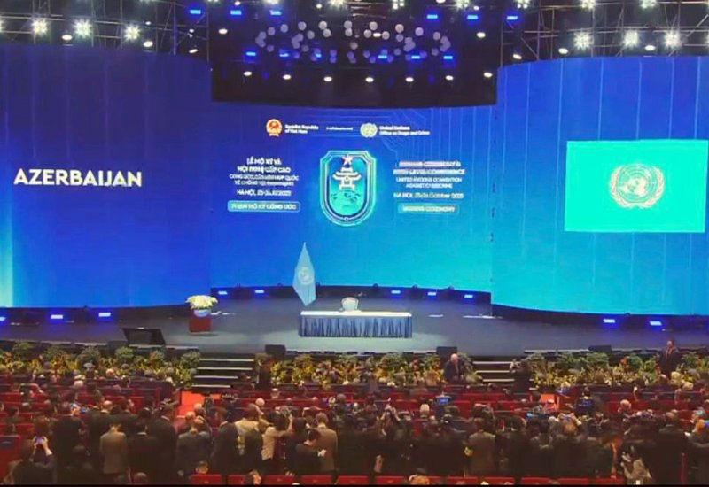Azerbaijan ratifies United Nations framework for combating cybercrime