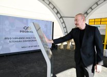 President Ilham Aliyev attends inauguration of barley malt processing facility in Imishli (PHOTO/VIDEO)