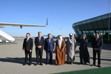 Speaker of UAE Federal National Council arrives in Azerbaijan for official visit (PHOTO)