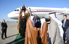 Speaker of UAE Federal National Council arrives in Azerbaijan for official visit (PHOTO)