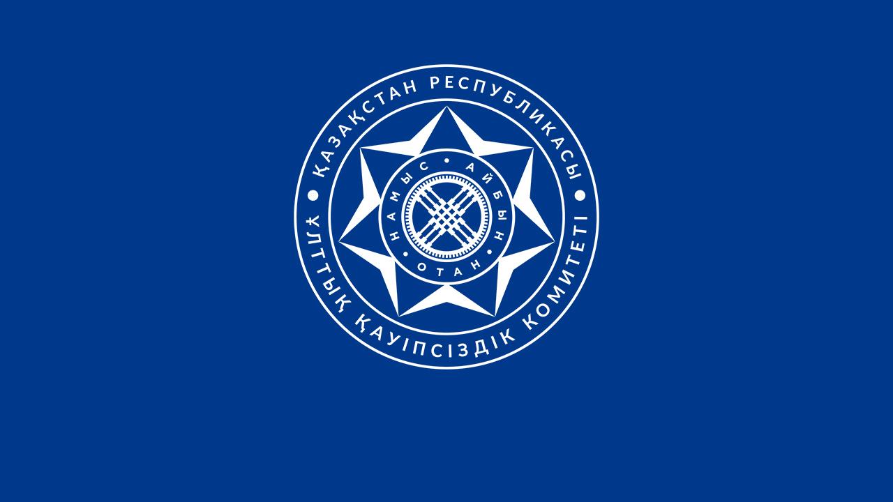 Potential terrorist attack nipped in bud in Kazakhstan's Almaty