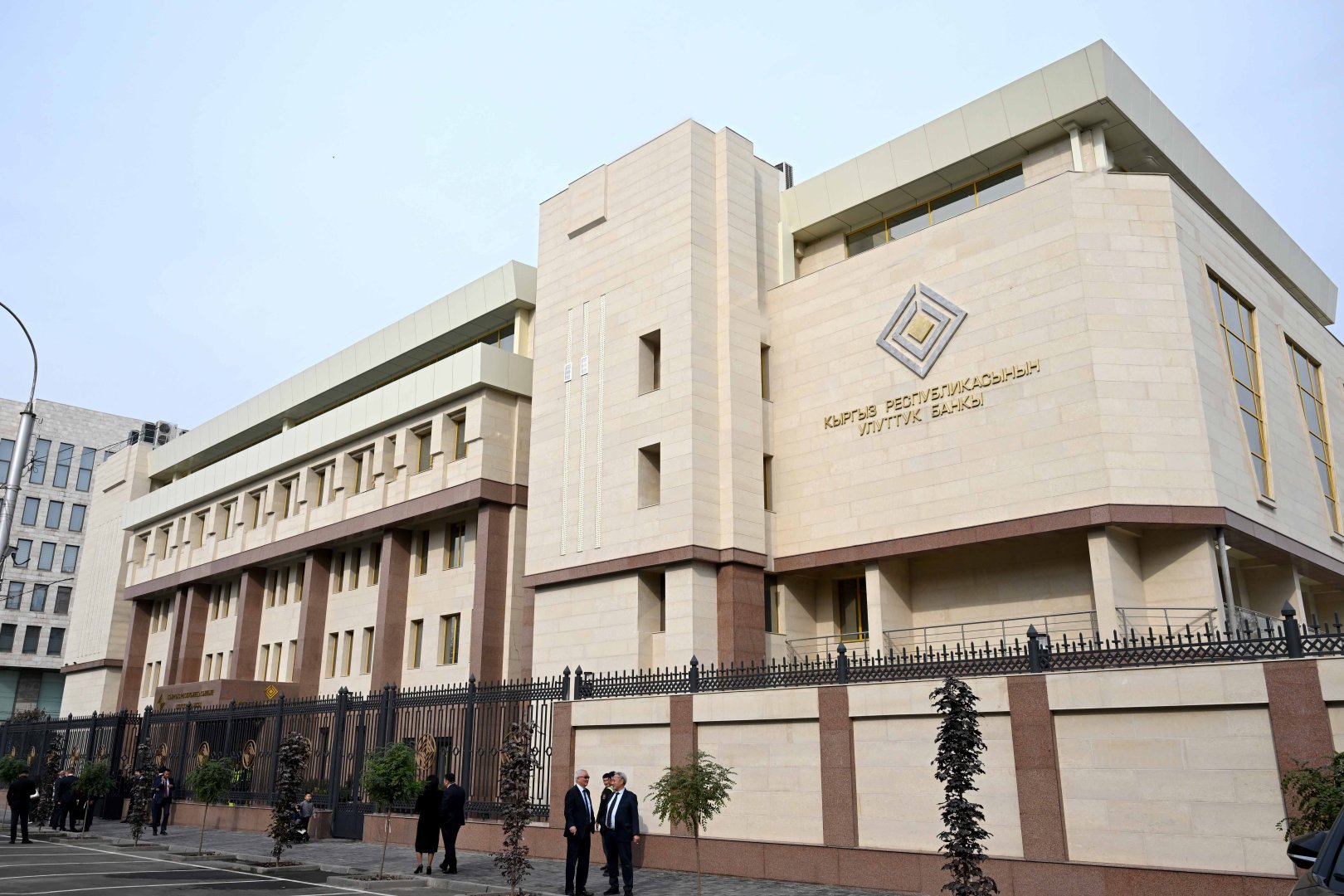President Japarov inaugurates new National Bank HQ in Bishkek