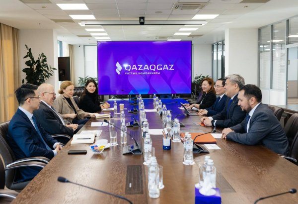 QazaqGaz, S&P Global to boost co-op in gas market research and expertise