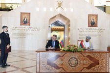 Azerbaijani, Omani foreign ministers hold one-on-one meeting (PHOTO)