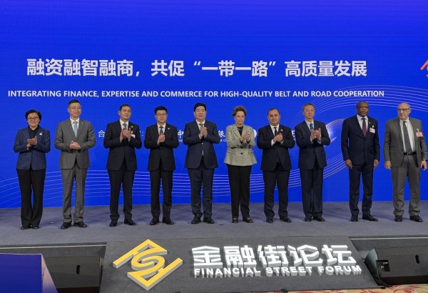 Uzbek, Chinese financial links steel through fresh strategic accord