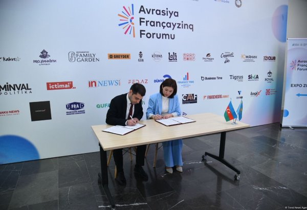 Kazakhstan's Qaztrade, Azexport sign memorandum of understanding (PHOTO)