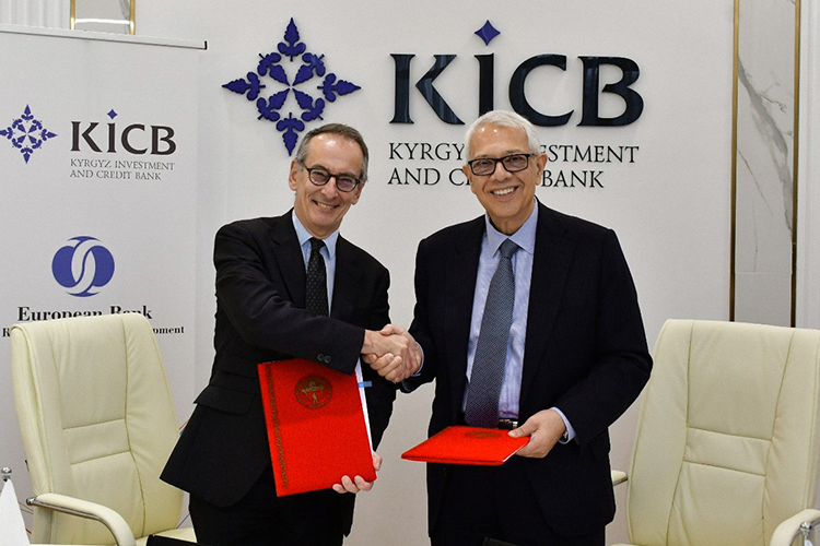 Kyrgyz Investment and Credit Bank, EBRD to back small and medium-sized enterprises