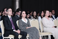 Leyla Aliyeva participates in presentation of "Hirkan" documentary (PHOTO)