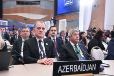Jeyhun Bayramov attends opening ceremony of 43rd session of UNESCO General Conference (PHOTO)
