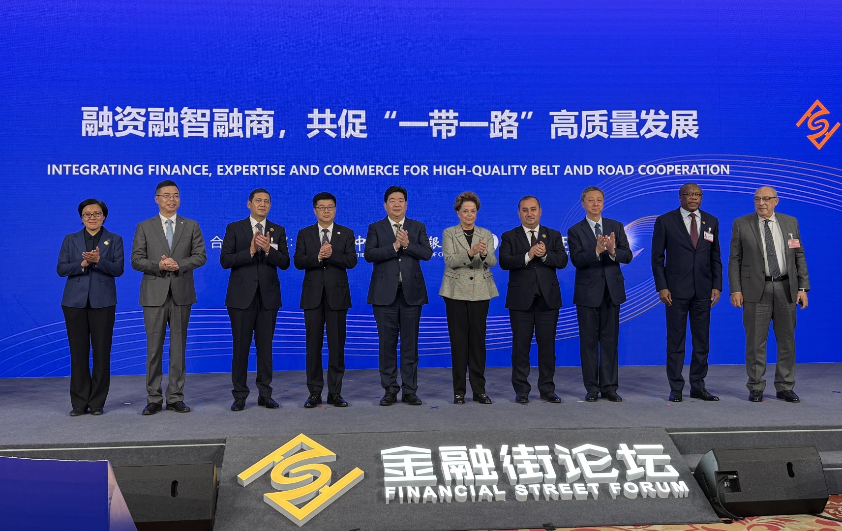 Uzbek, Chinese financial links steel through fresh strategic accord