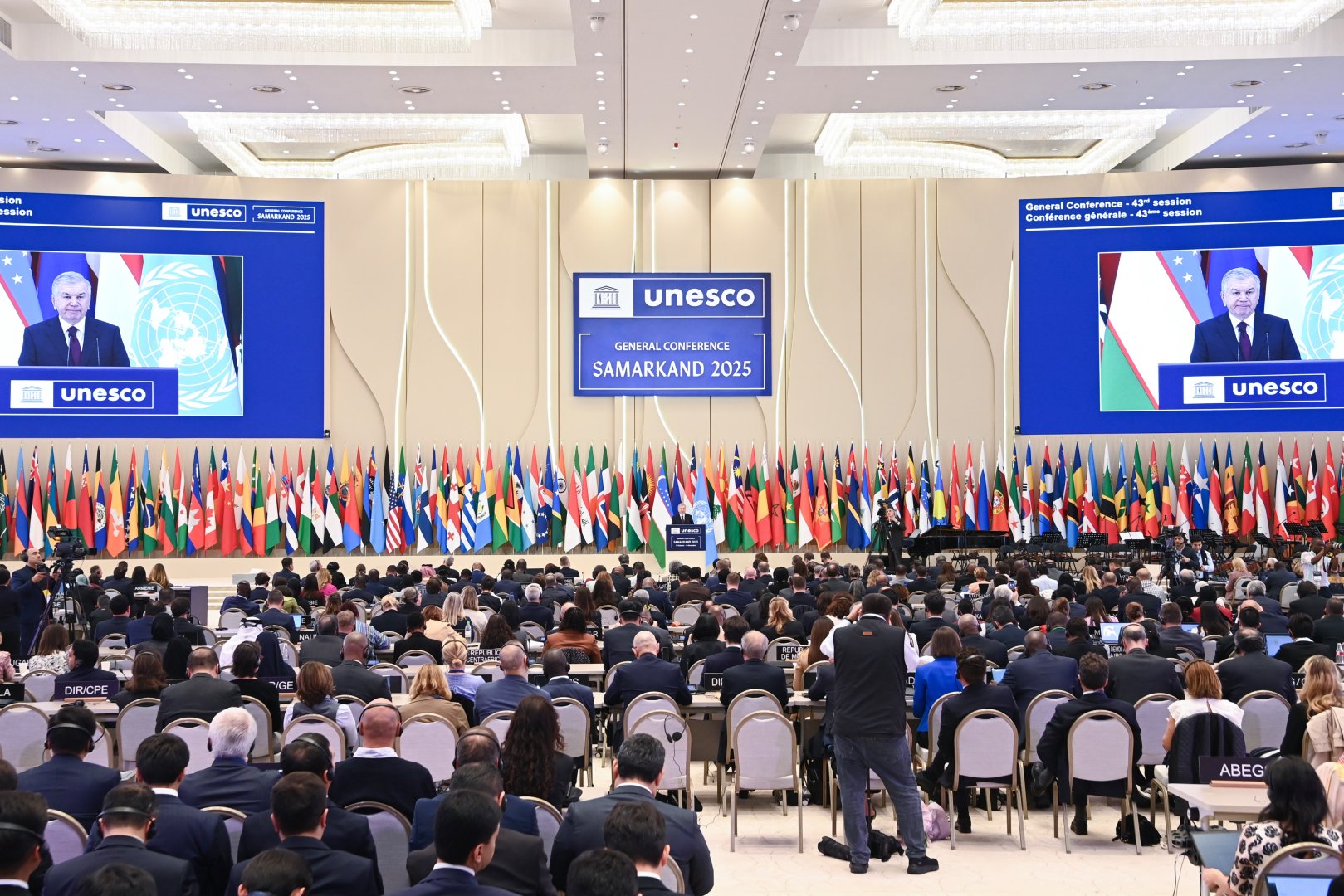 Jeyhun Bayramov attends opening ceremony of 43rd session of UNESCO General Conference (PHOTO)