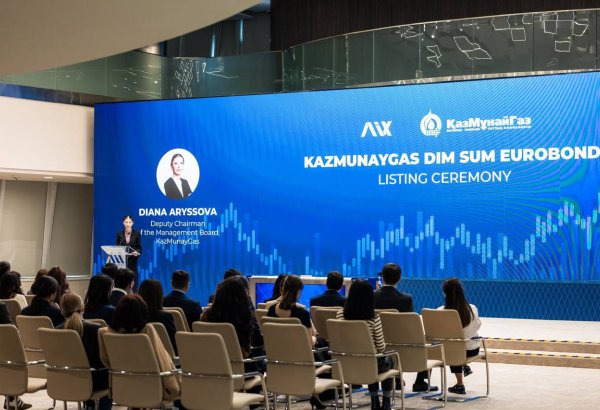 KazMunayGas launches yuan-denominated eurobond trading