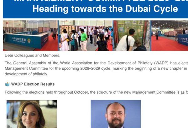 Azerbaijan takes helm of World Philately Organization for 2026–2029 (PHOTO)
