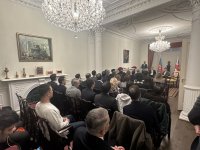 Azerbaijan-UK business council established in London (PHOTO)