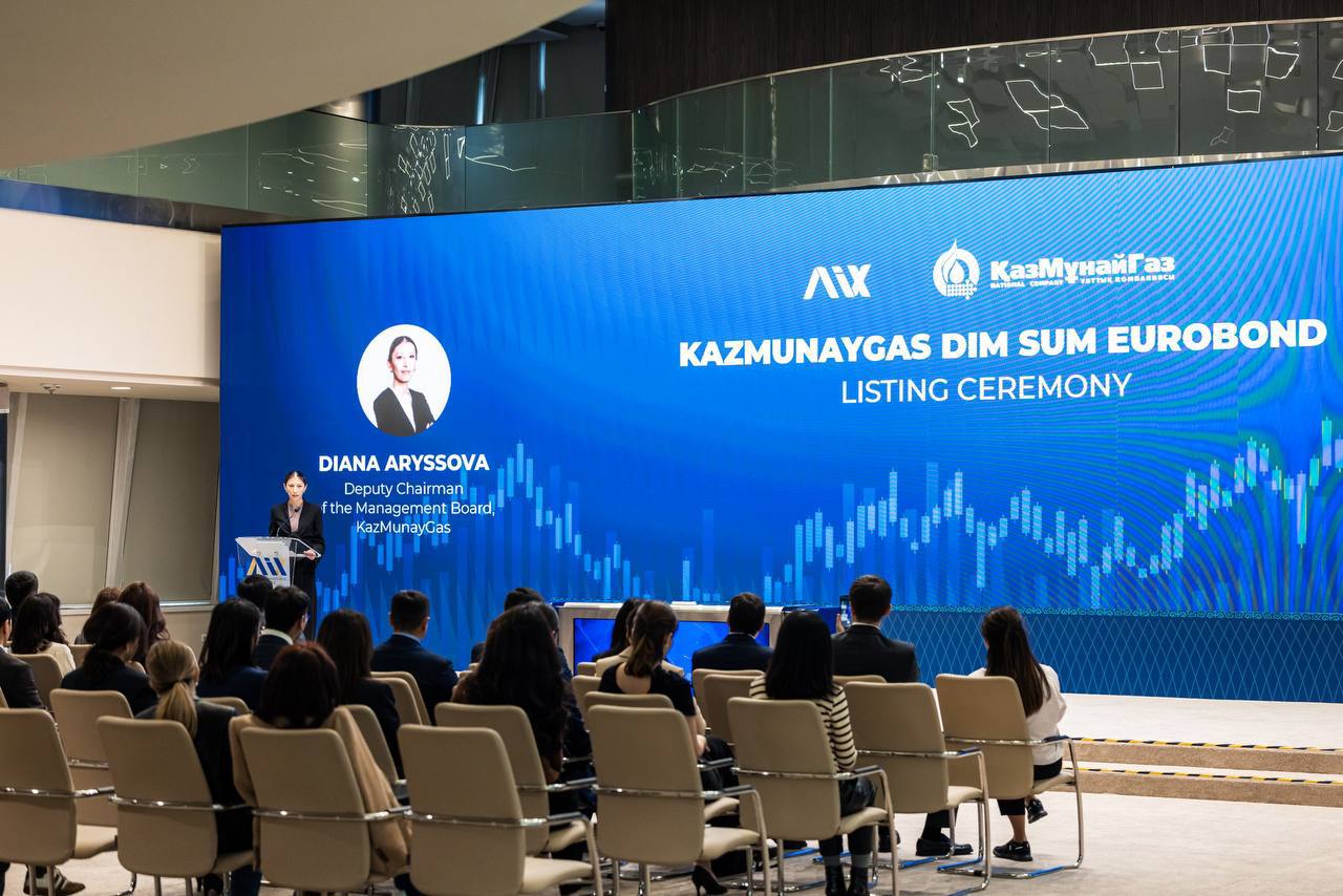 KazMunayGas launches yuan-denominated eurobond trading