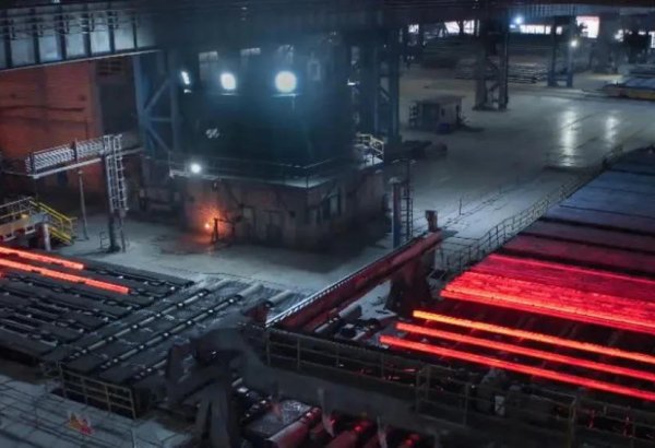Kazakhstan's metallurgy output hits $17B amid higher steel production