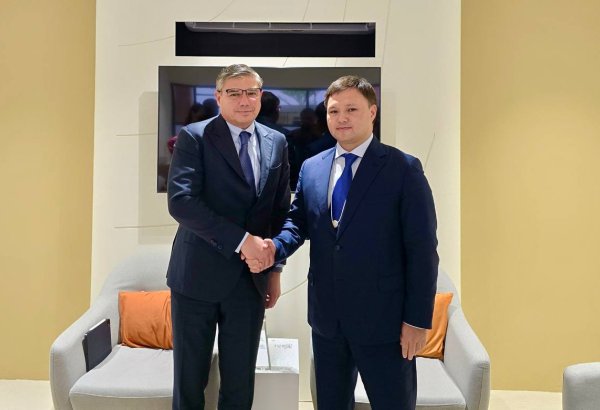 KazMunayGas, Baker Hughes intend to strengthen technological partnership