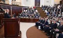 President Ilham Aliyev addresses conference dedicated to 80th anniversary of Azerbaijan National Academy of Sciences (PHOTO)