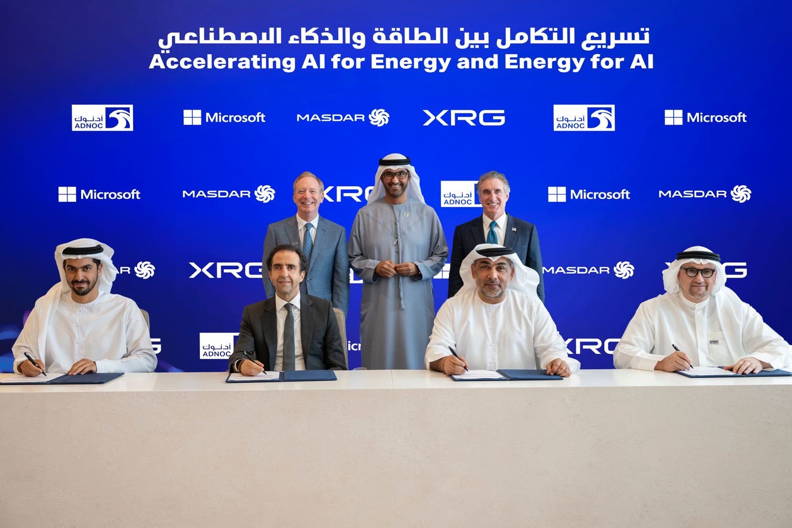 ADNOC and Microsoft team up with Masdar, XRG on AI and sustainability push
