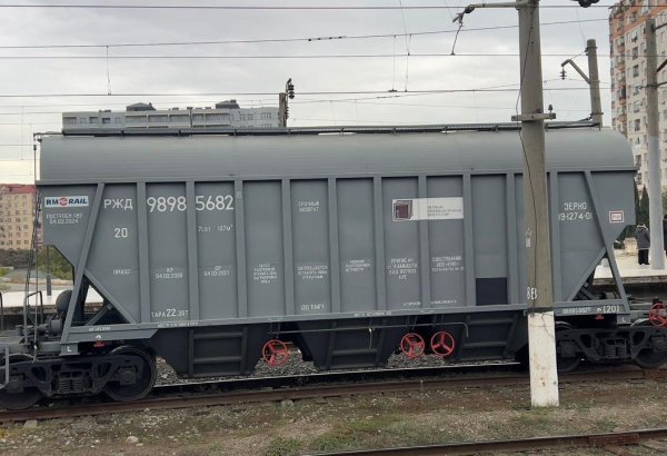 Freight train rolling out to Armenia through Azerbaijan makes its way to Georgia