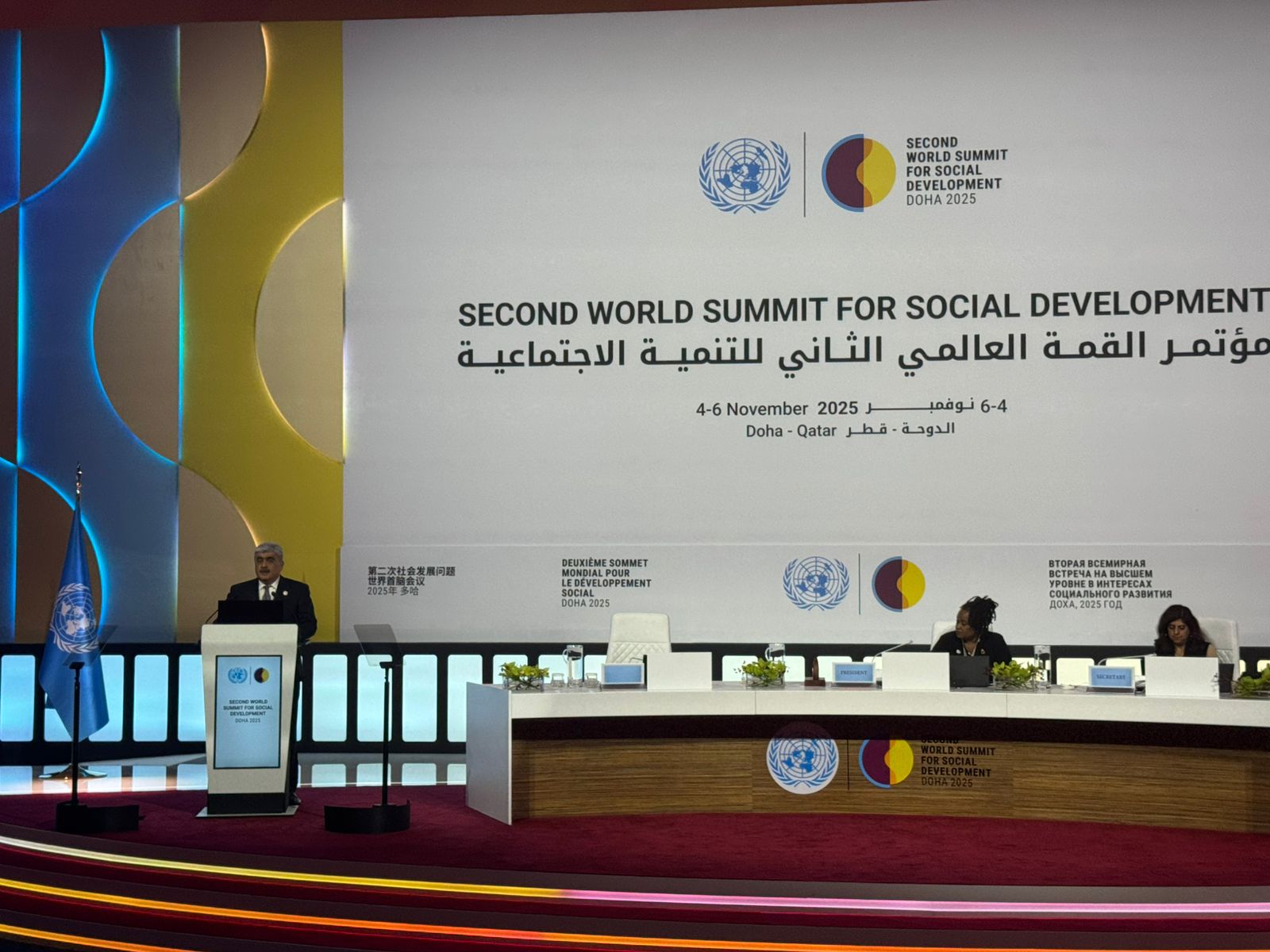 Azerbaijan attends 2nd UN World Social Summit in Qatar (PHOTO)