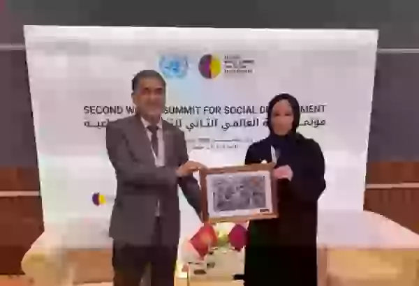 Kyrgyzstan and Qatar set to draft MoU for social development initiatives